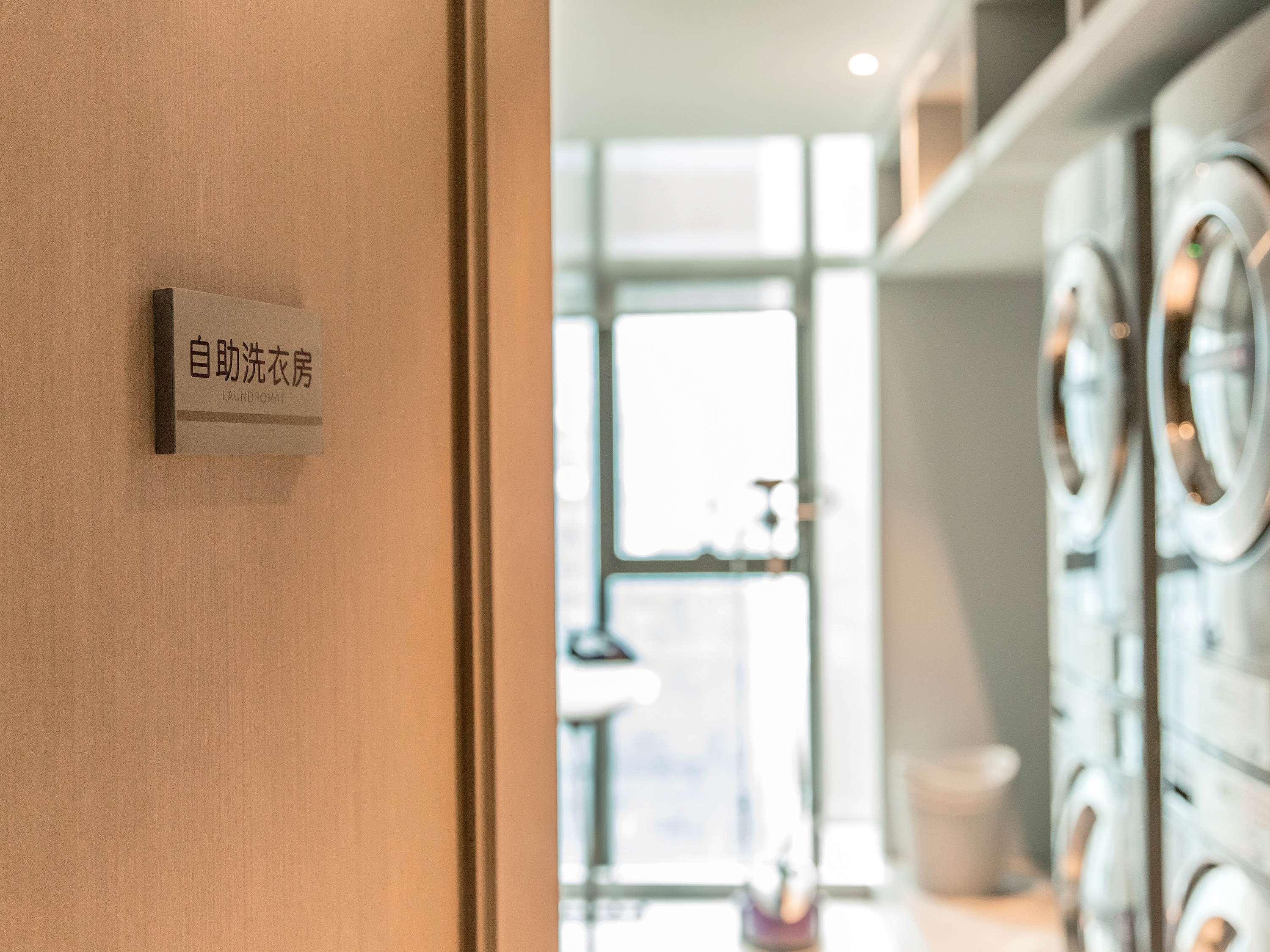 Mercure Chengdu Chunxi Zewnętrze zdjęcie